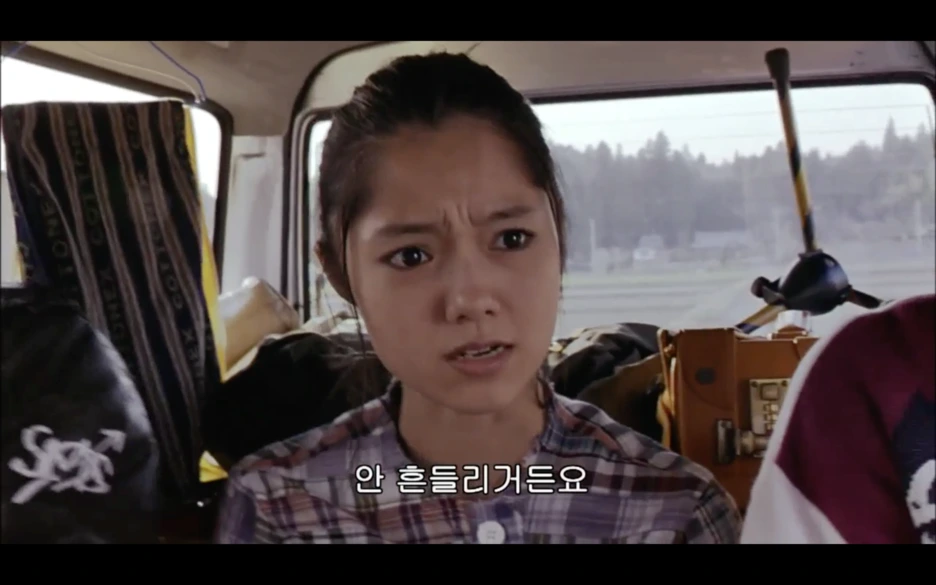 %EC%8A%A4%ED%81%AC%EB%A6%B0%EC%83%B7_2017-03-21_%EC%98%A4%EC%A0%84_12.03.03.png?type=w1