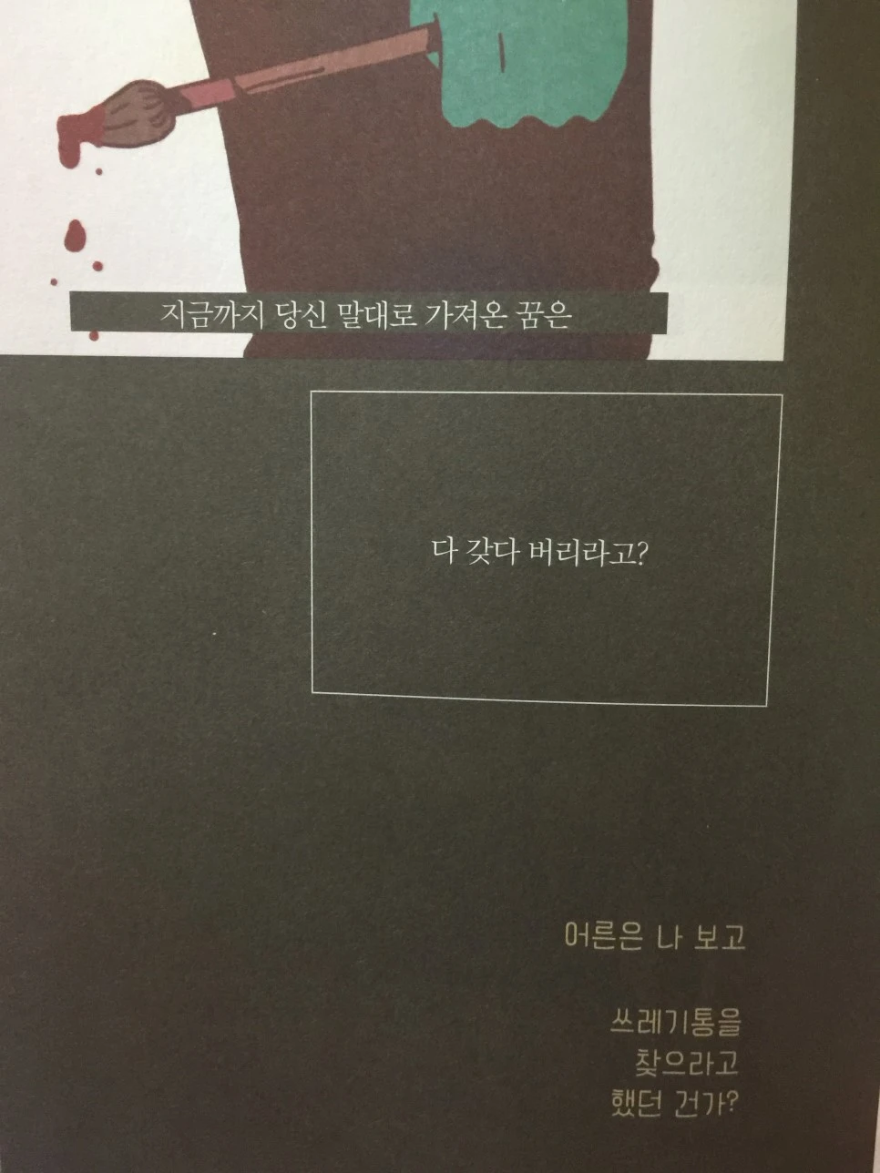 attachImage_279987491.jpeg?type=w966