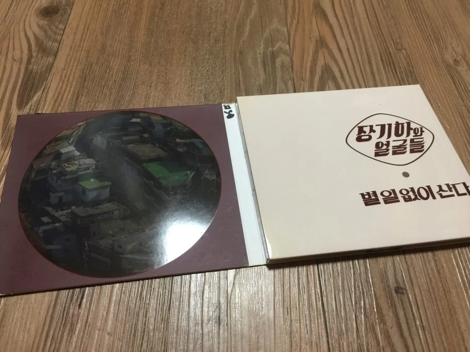 IMG_3397.JPG?type=w1