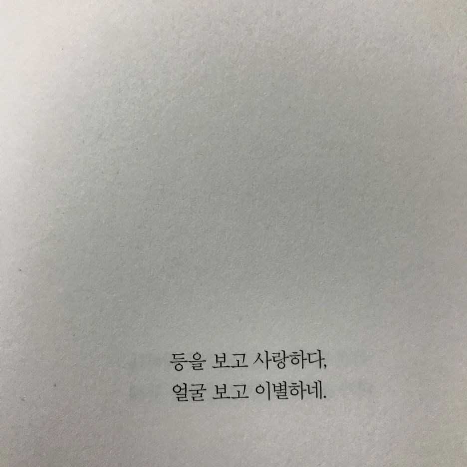 P20170201_234841643_06D04ABB-BE29-4CD1-8CEA-523CD59123BD.JPG?type=w1