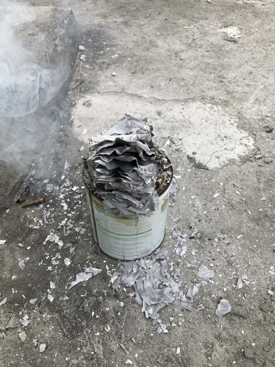 IMG_6601.JPG?type=w966