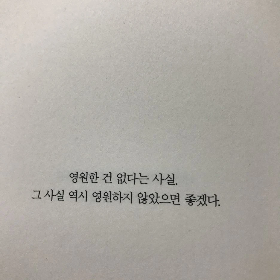 P20170201_235029173_18F8BEA8-B209-45AA-9252-E2A0C4B9282E.JPG?type=w1