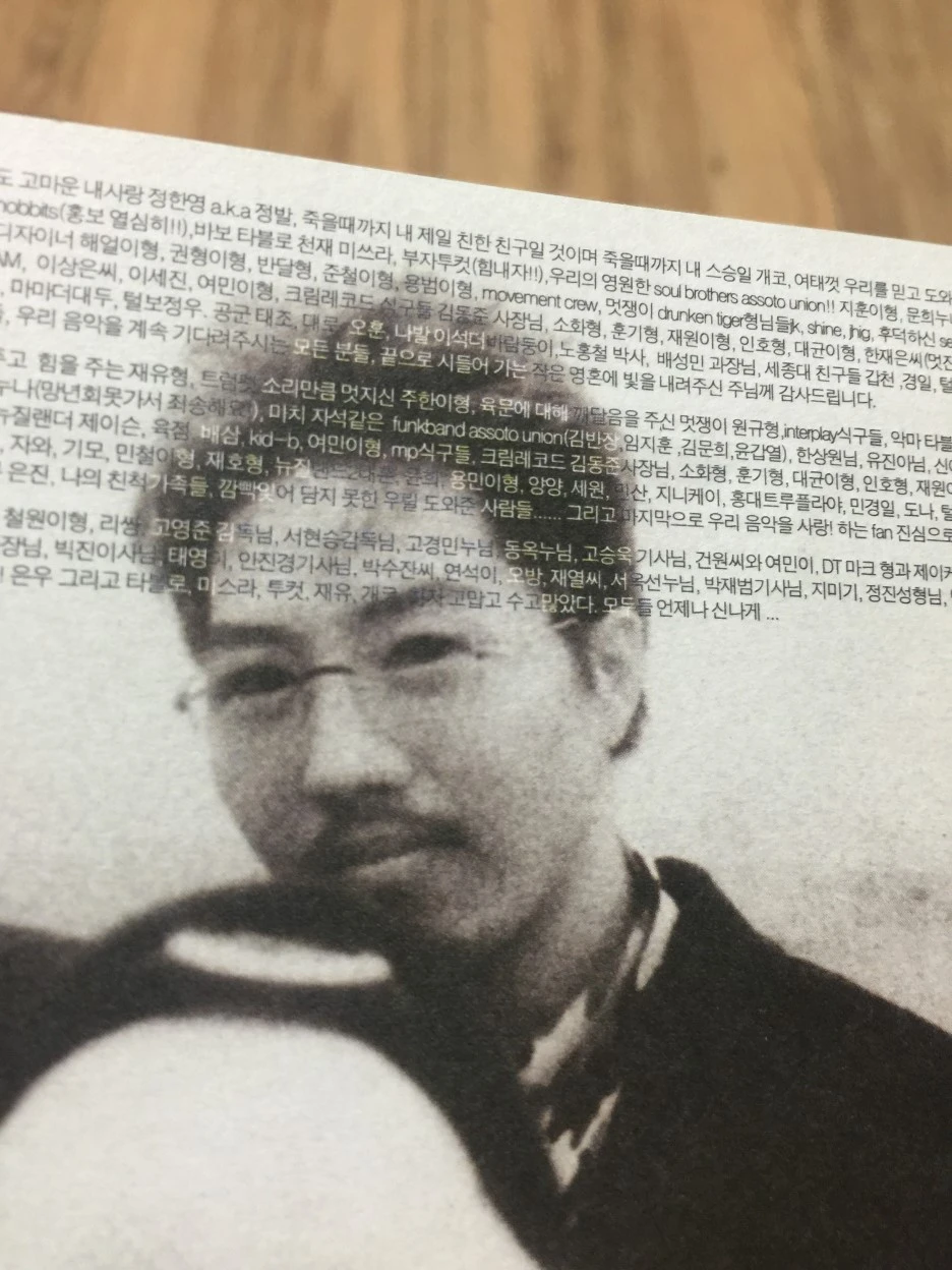 IMG_2290.JPG?type=w1