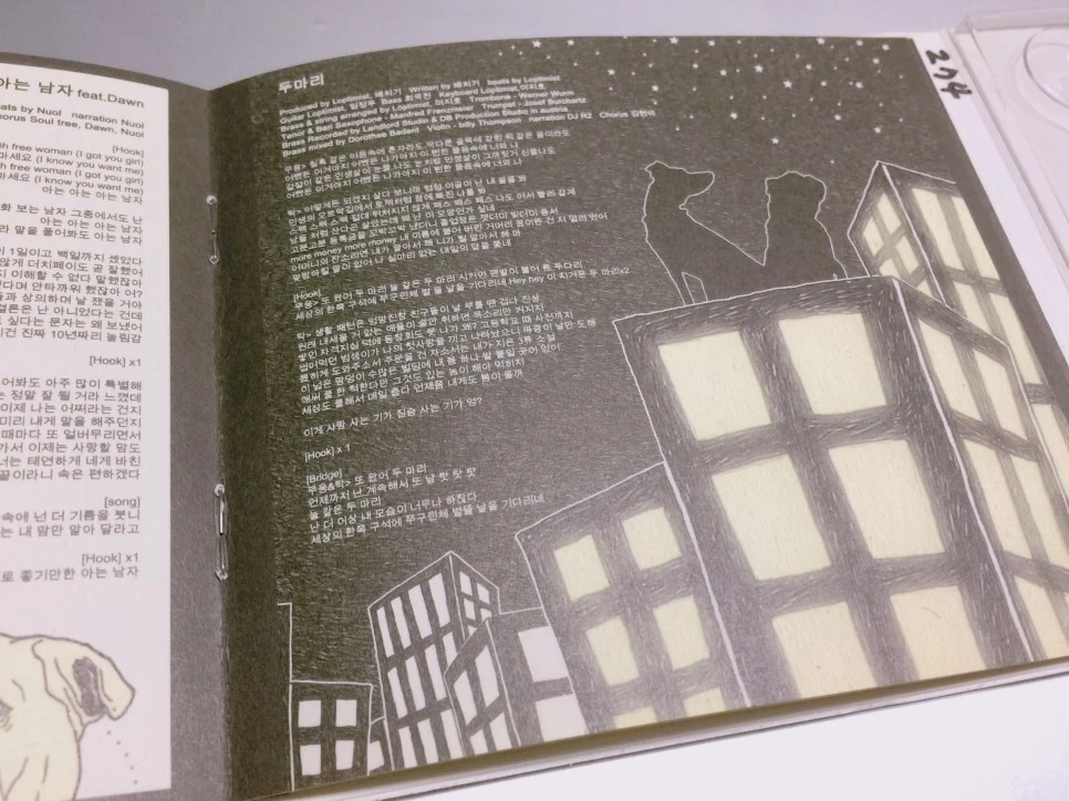 attachImage_3074909690.jpeg?type=w966