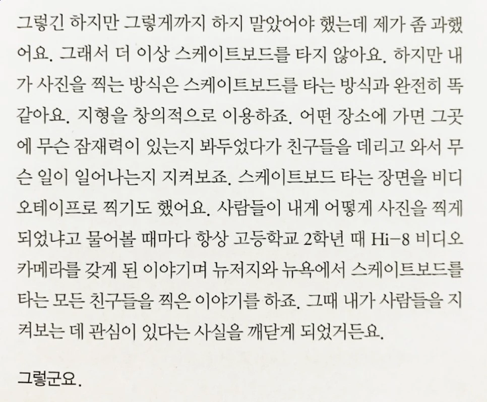 se3_image_130966686.jpg?type=w966