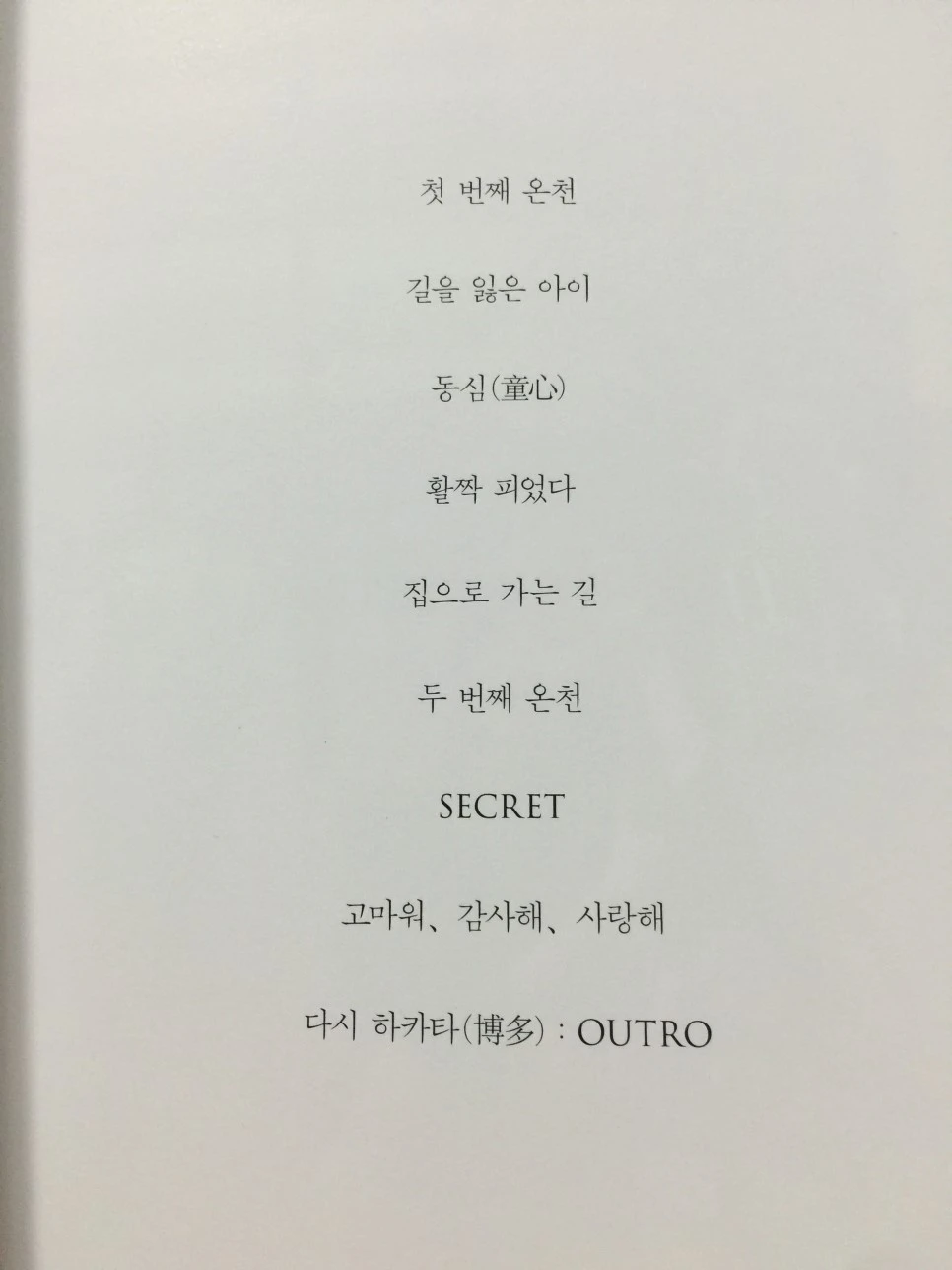 attachImage_1795078147.jpeg?type=w966