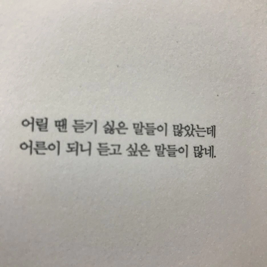 P20170201_234451400_617D7110-A6A0-427F-A8AF-BC8AAA775F17.JPG?type=w1