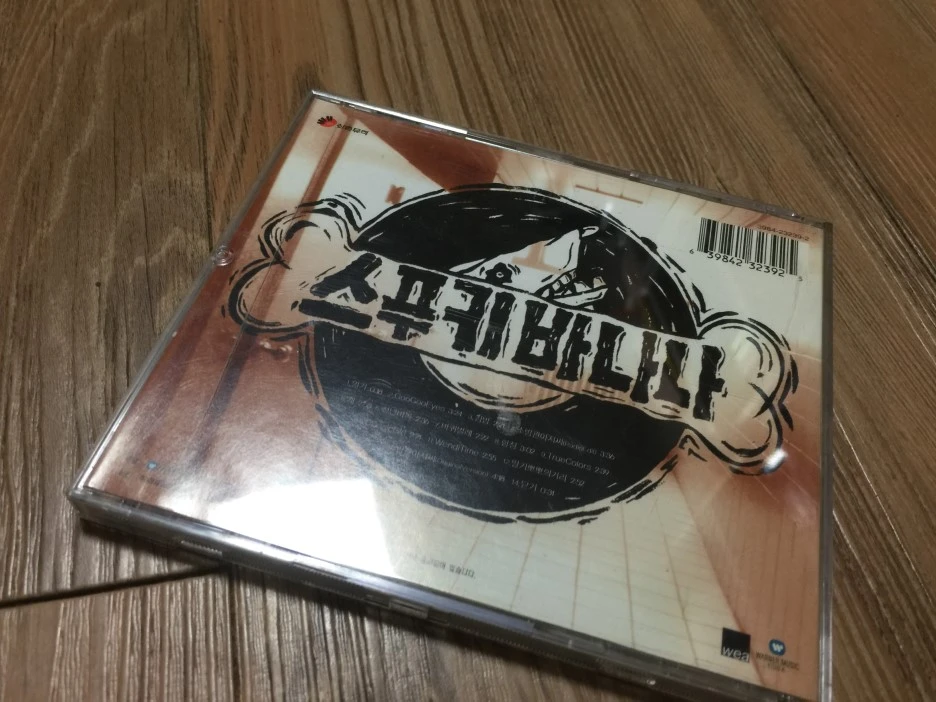 IMG_3729.JPG?type=w1