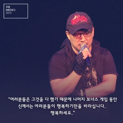 IMG_8401.PNG?type=w966