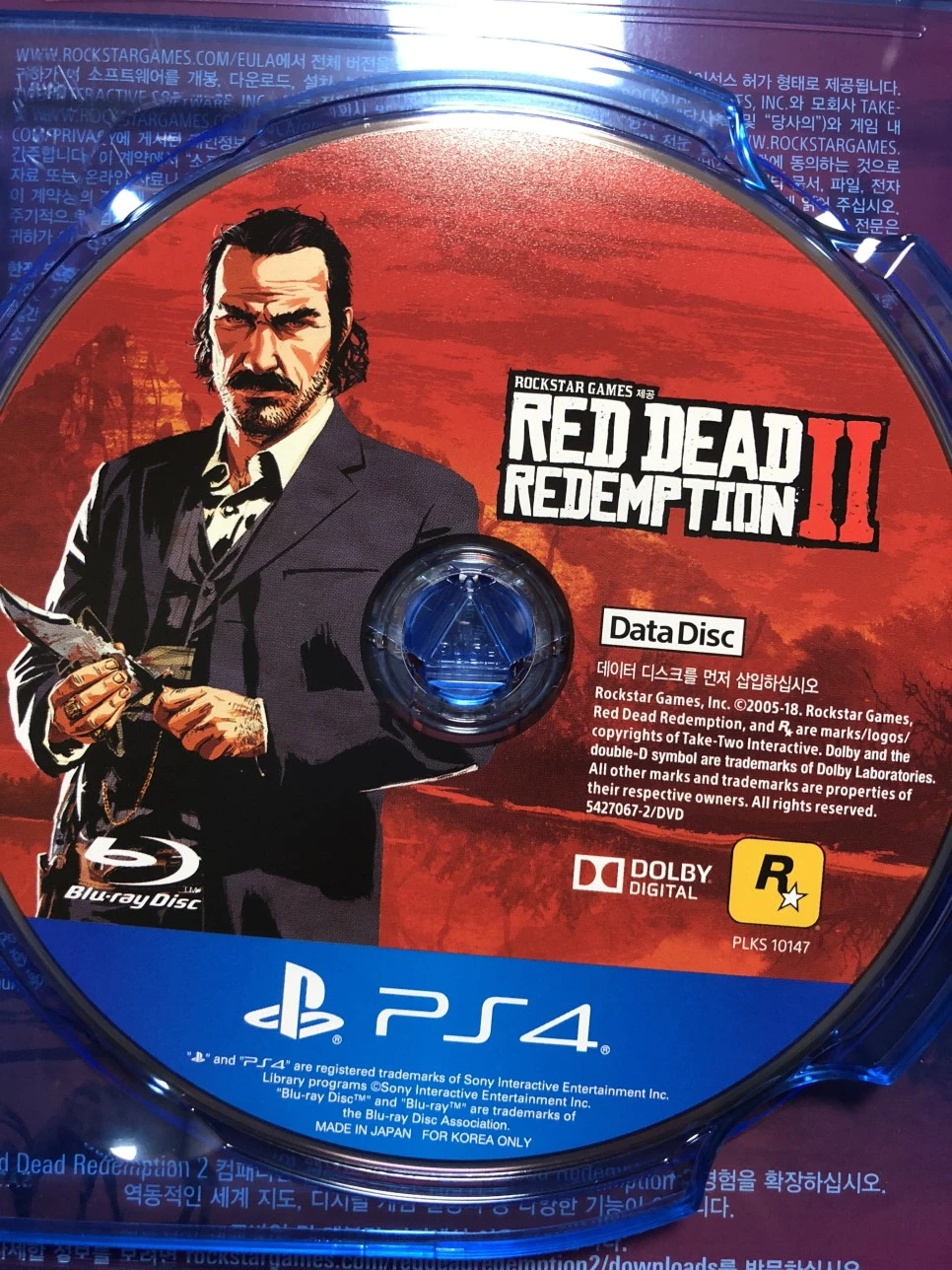 IMG_6591.JPG?type=w966