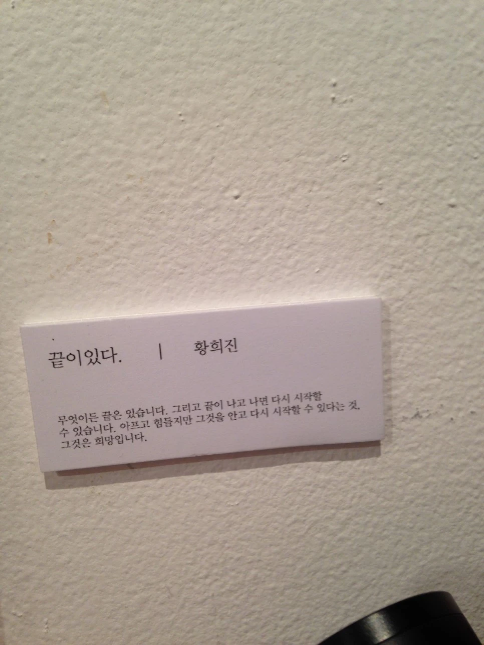 IMG_1978.JPG?type=w966