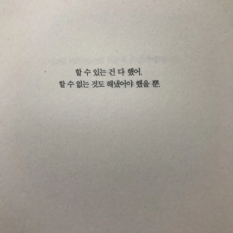 P20170201_233104354_139C024B-64F4-4CB2-AD96-CBEC208F07EE.JPG?type=w1