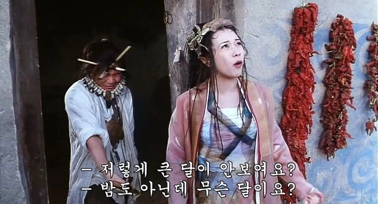 NaverBlog_20150505_065448_38.jpg?type=w1