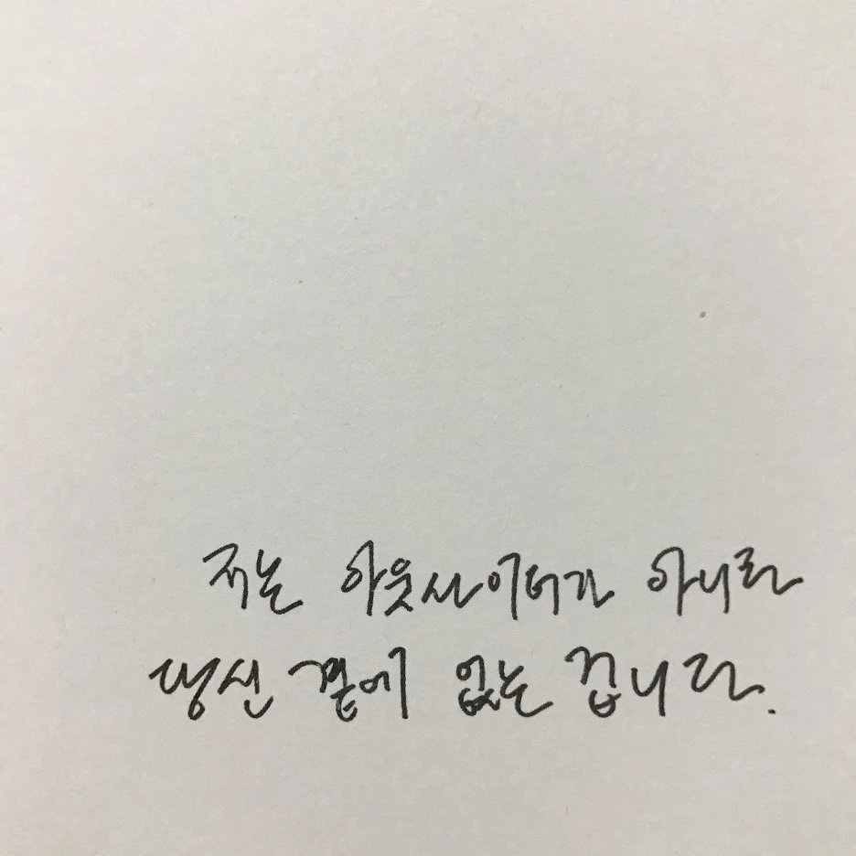 P20170201_231837649_9BFE1B9F-68E3-4E42-8CA7-BF38BD997917.JPG?type=w1