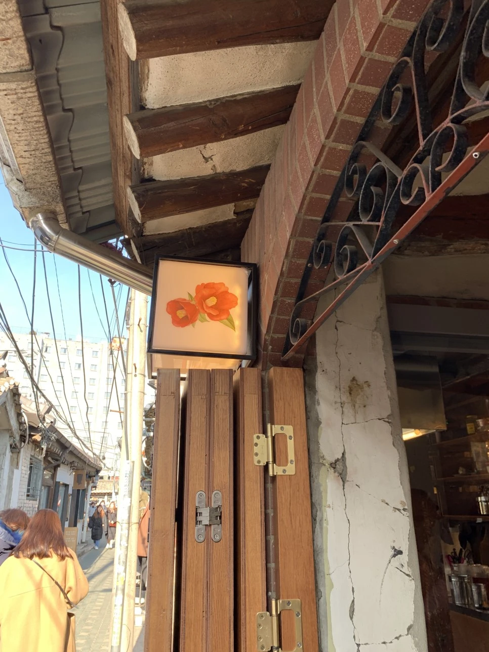 IMG_3455.JPG?type=w966