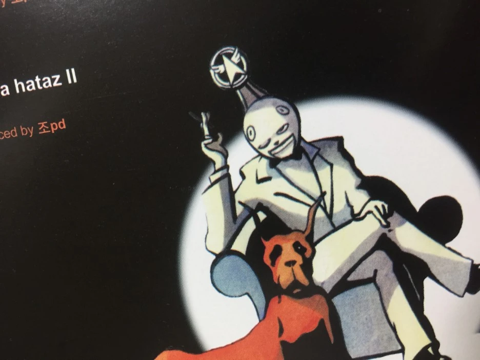 IMG_3419.JPG?type=w1