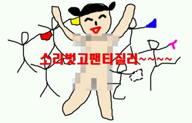 45345345435.jpg?type=w966