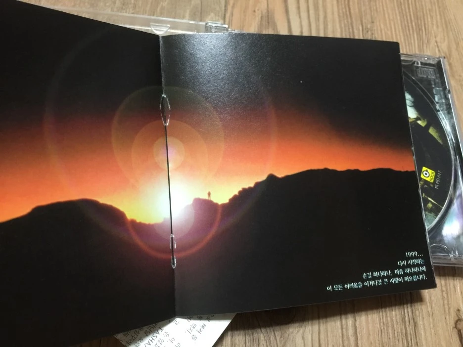 IMG_3738.JPG?type=w1