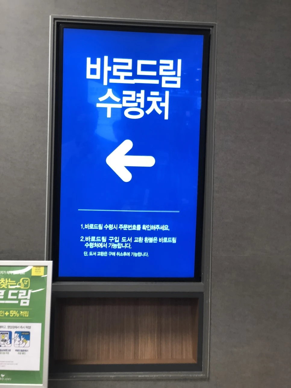 IMG_8130.JPG?type=w966