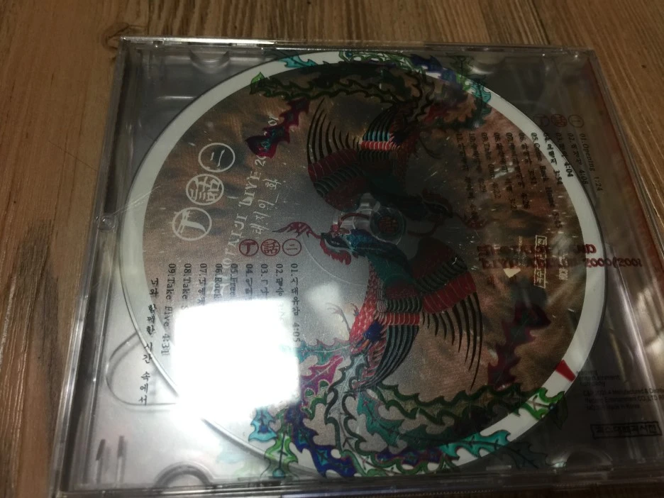 IMG_2524.JPG?type=w1