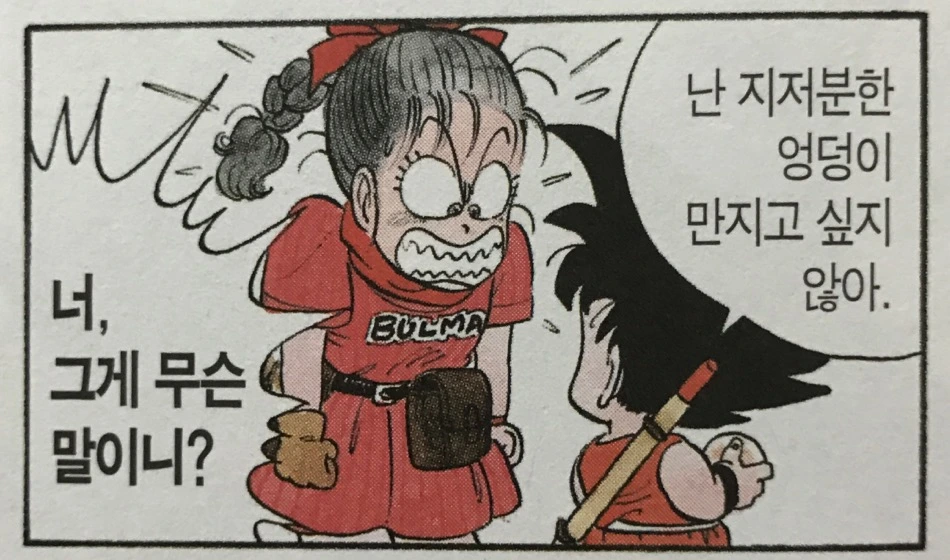 se3_image_2709589392.jpg?type=w966