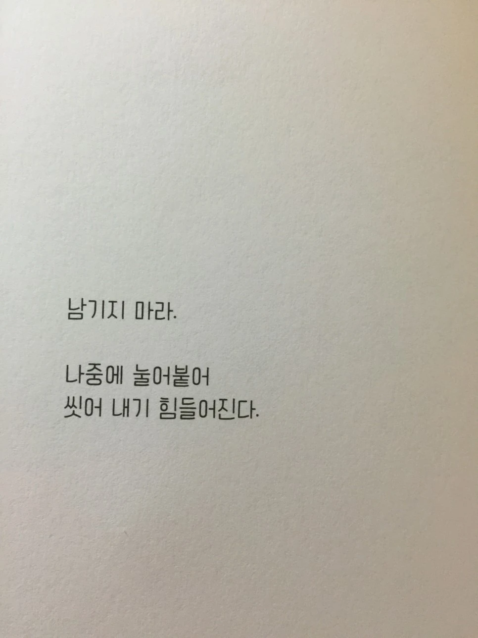 attachImage_4186126298.jpeg?type=w966