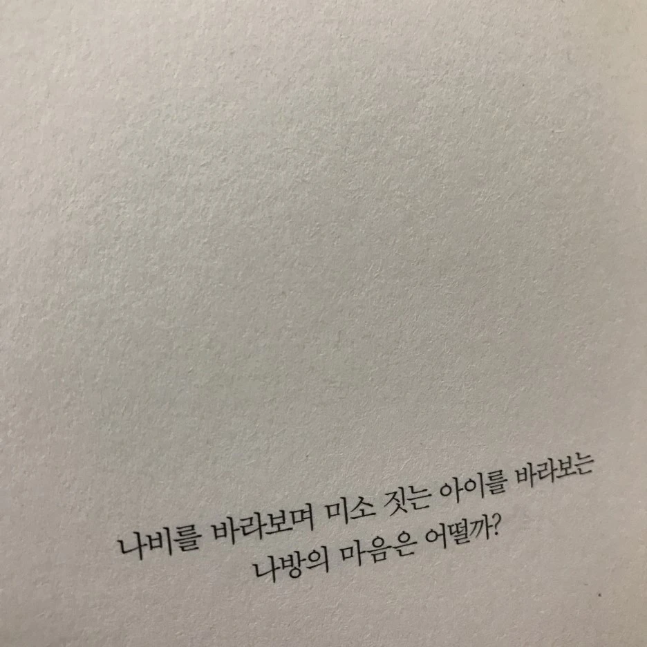 P20170201_232918378_4DAA07AA-89D1-464E-836C-C8817AAA172A.JPG?type=w1