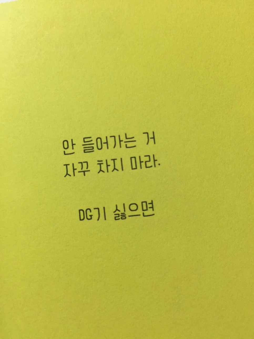 attachImage_1451774300.jpeg?type=w966