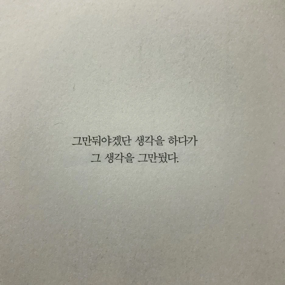 P20170201_231615213_34533F09-2712-4333-ADDF-10FDFCB5201E.JPG?type=w1