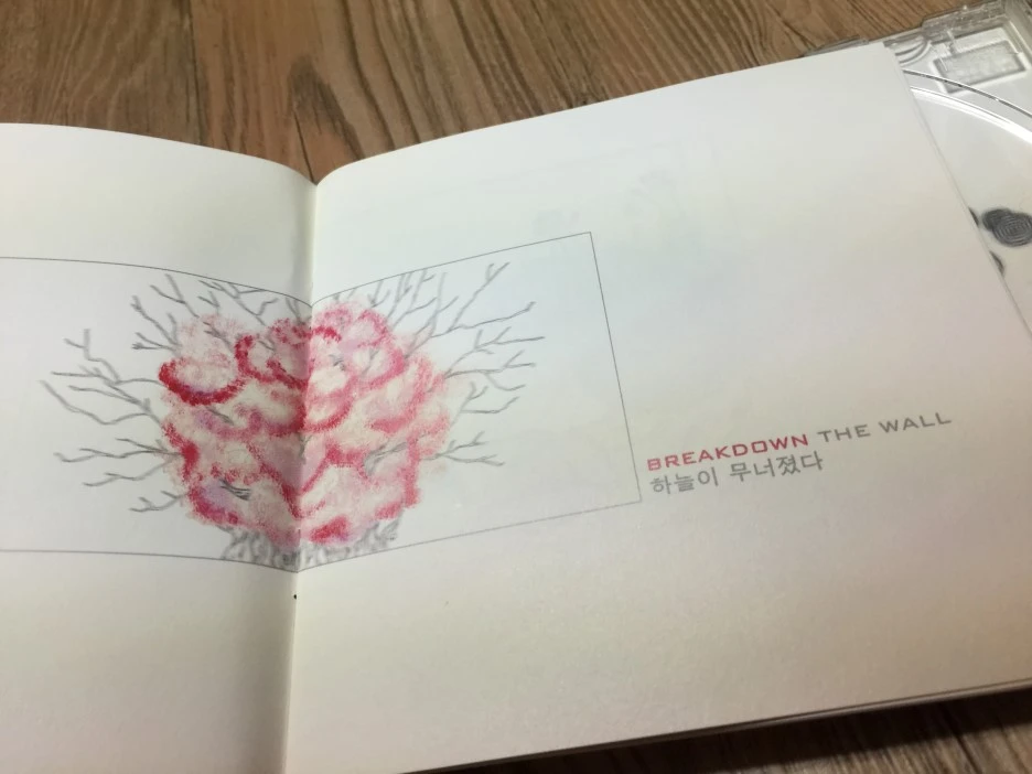 IMG_3167.JPG?type=w1