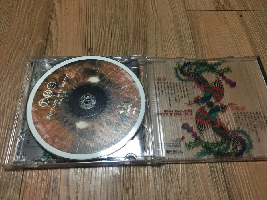 IMG_2526.JPG?type=w1