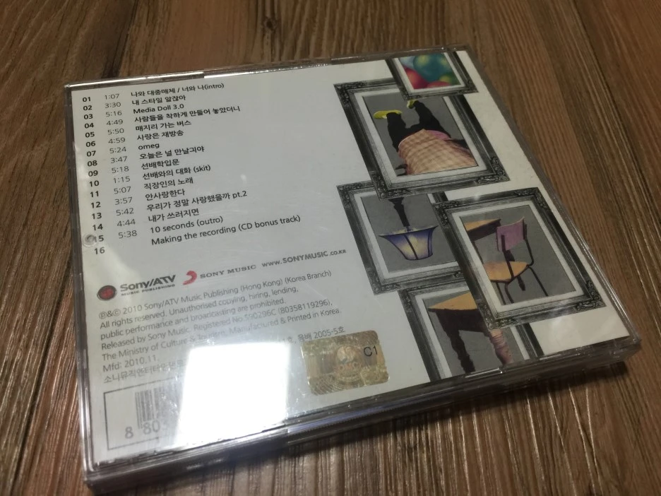 IMG_2814.JPG?type=w1