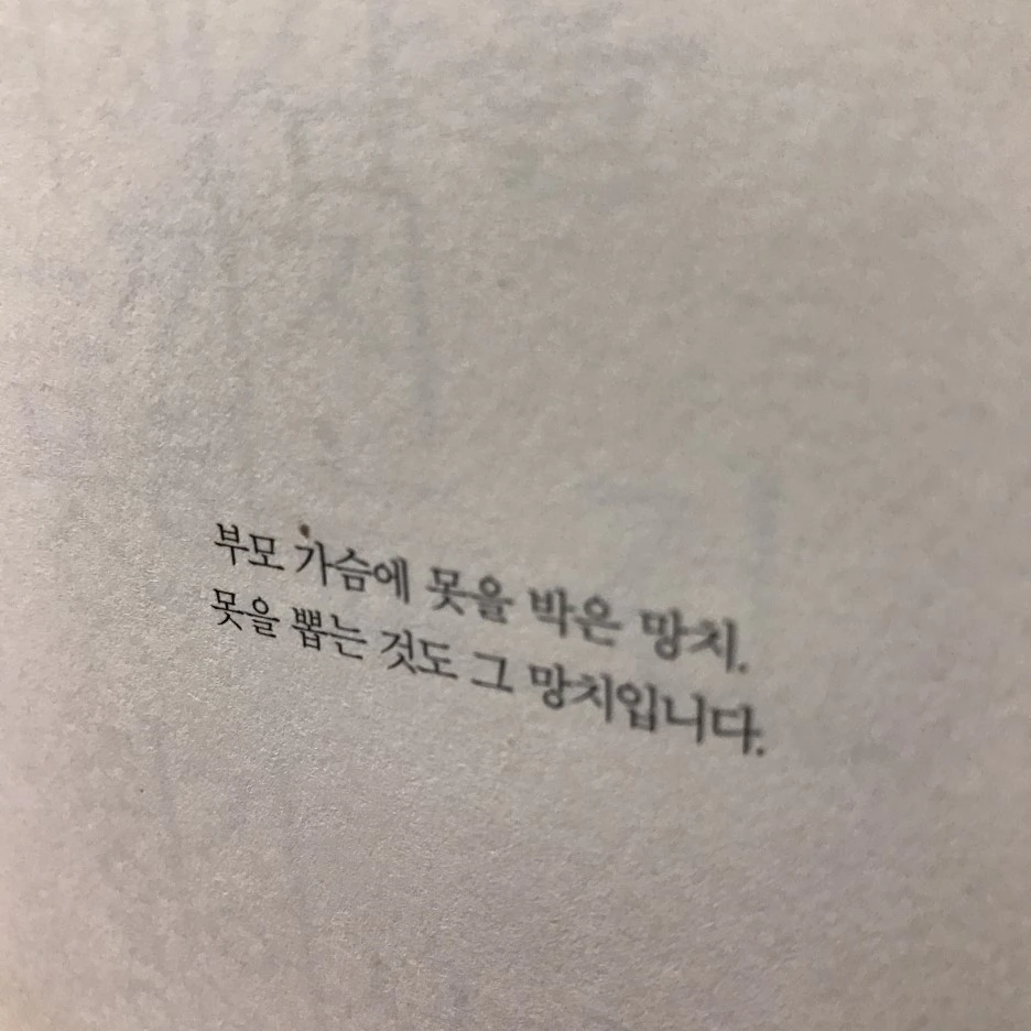 P20170201_234723895_201904D5-3ED6-45B0-93D7-3CA6CCBB5850.JPG?type=w1