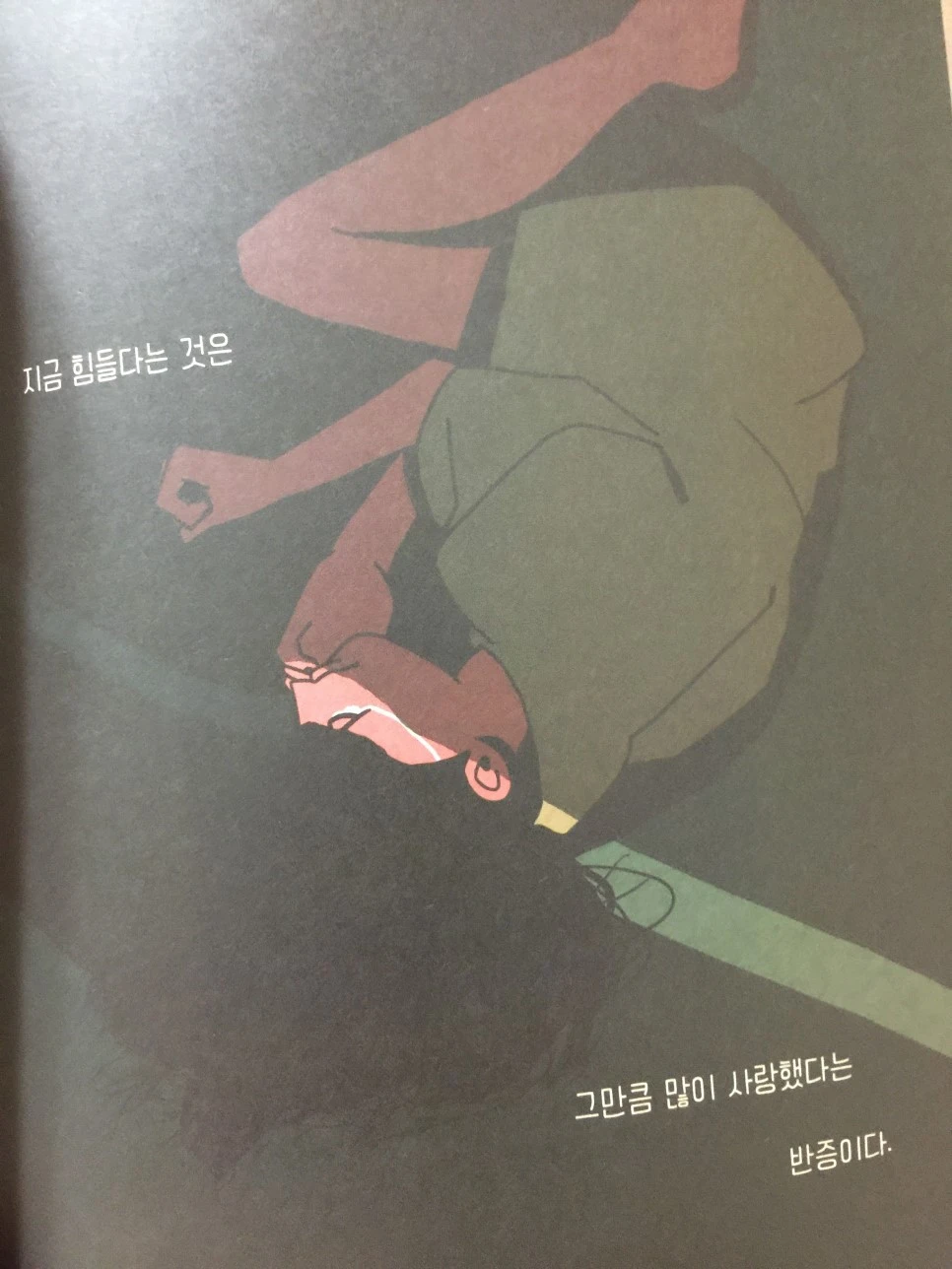 attachImage_272723891.jpeg?type=w966