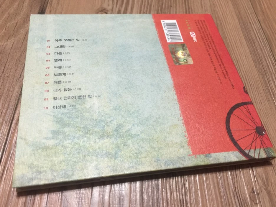 IMG_2856.JPG?type=w1