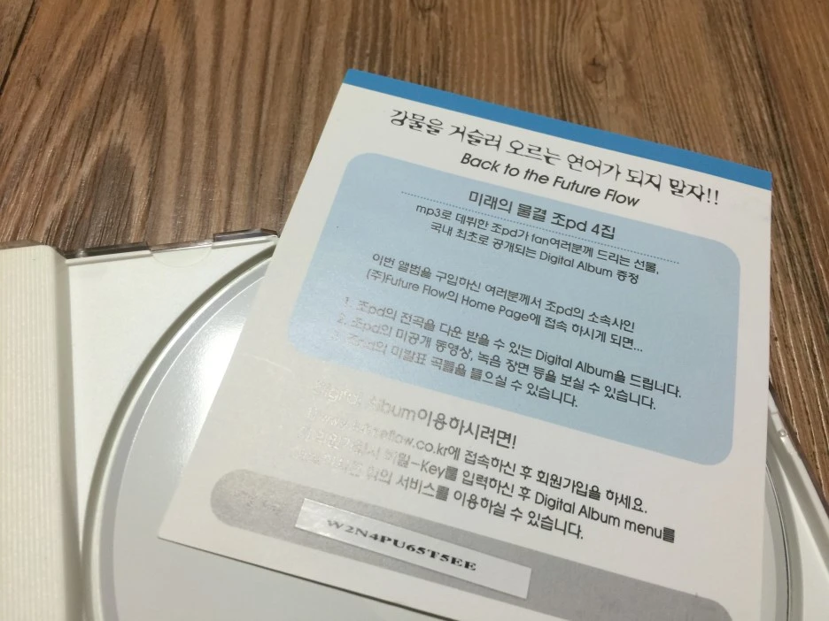 IMG_3605.JPG?type=w1