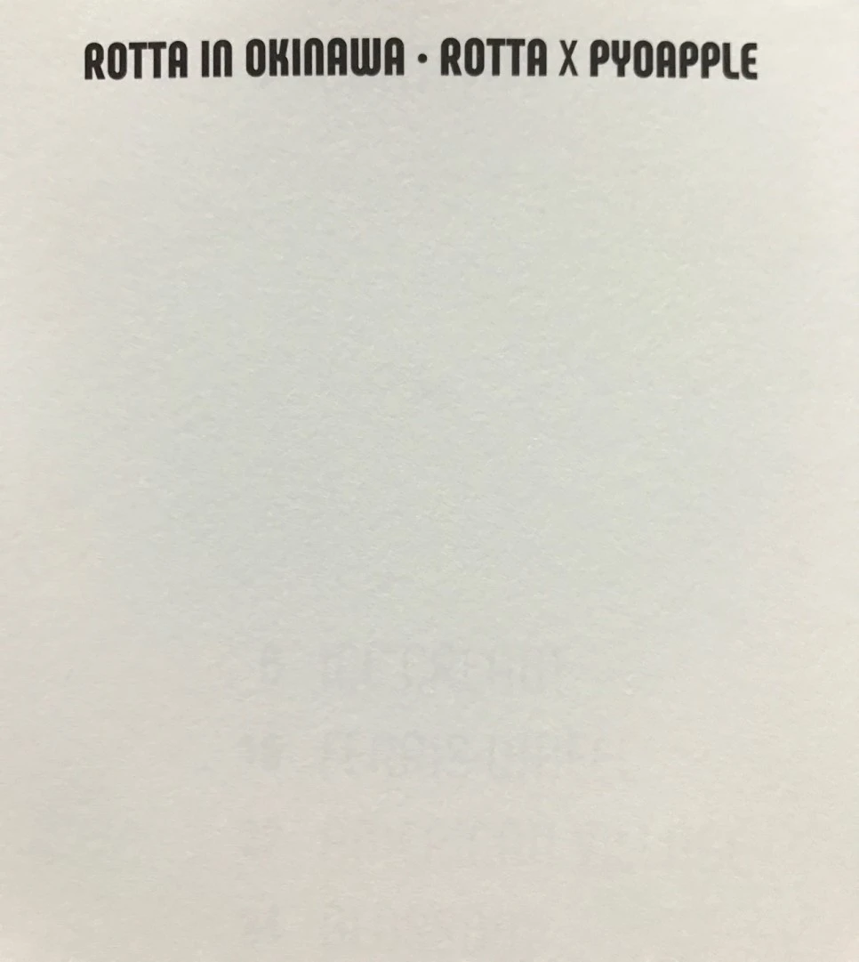 se3_image_1883850594.jpg?type=w966