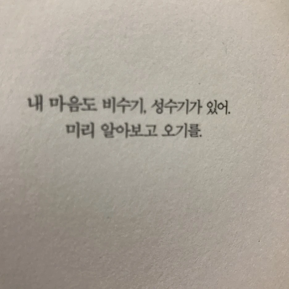 P20170201_233520311_946164DC-C580-4821-B71F-B1F8A4E9B438.JPG?type=w1