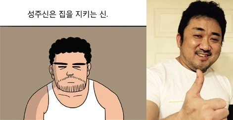 20171213005022_0_20171213230157161.jpg?type=w1