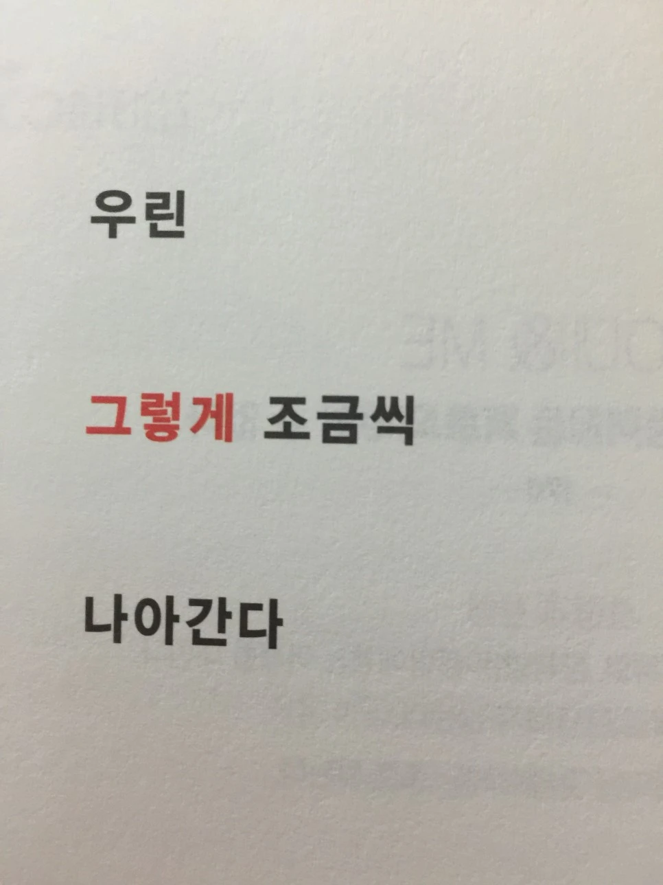 attachImage_3045889881.jpeg?type=w966