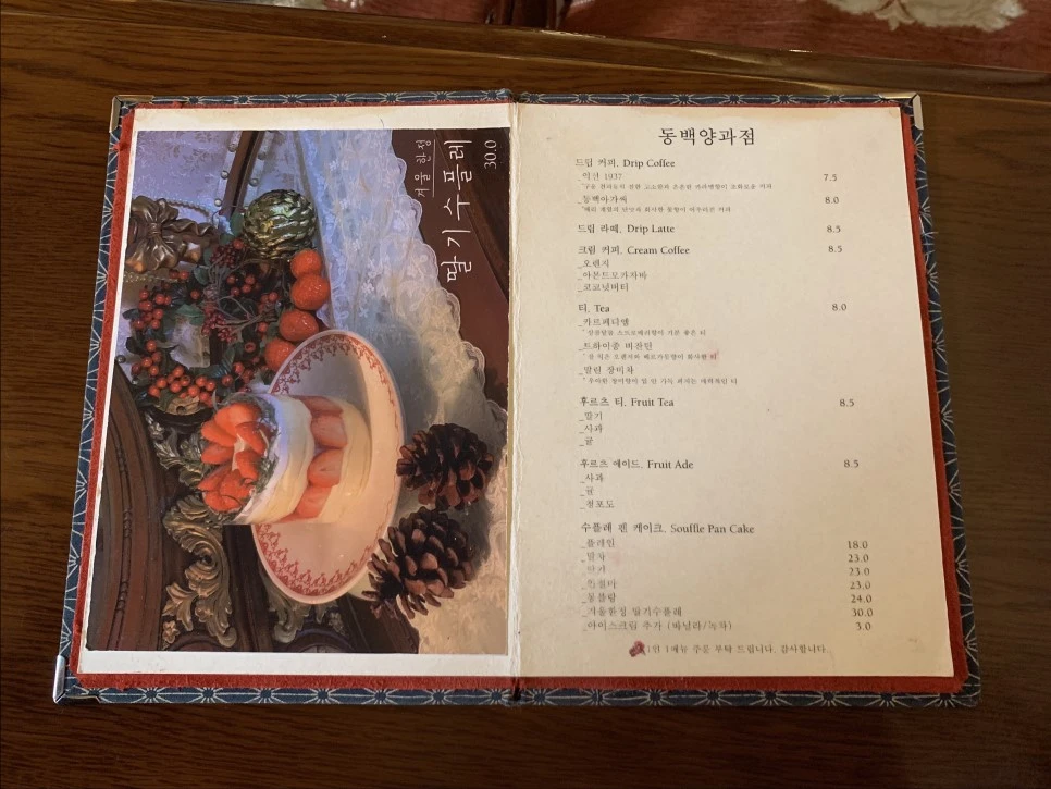 output_1281499239.jpg?type=w966