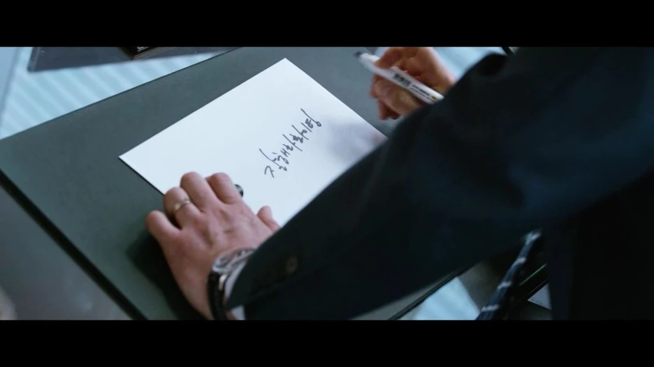 The.Phone.2015.720p.HDRip.XviD-Cine21.avi_000499167.jpg?type=w1