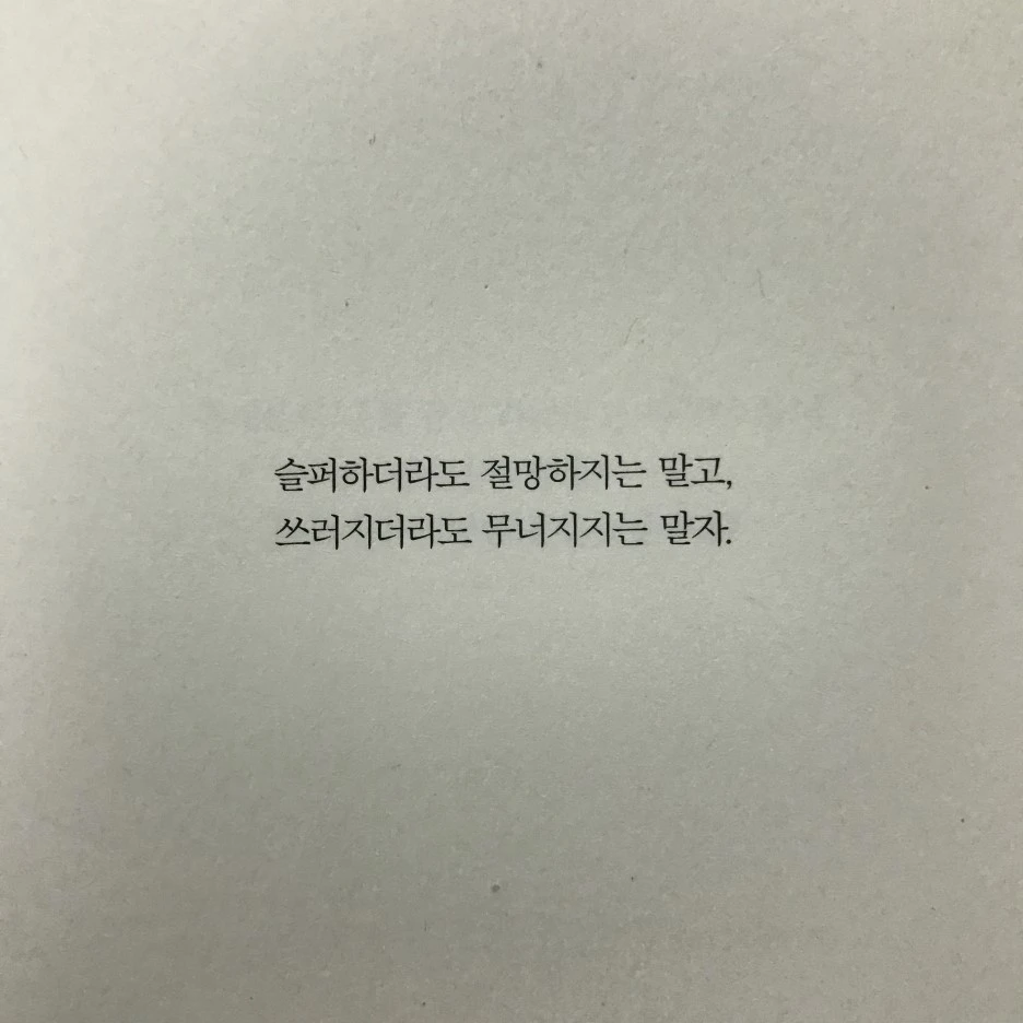 P20170201_234003170_C456E2BA-5203-4725-B90E-49B6FB0B9F42.JPG?type=w1