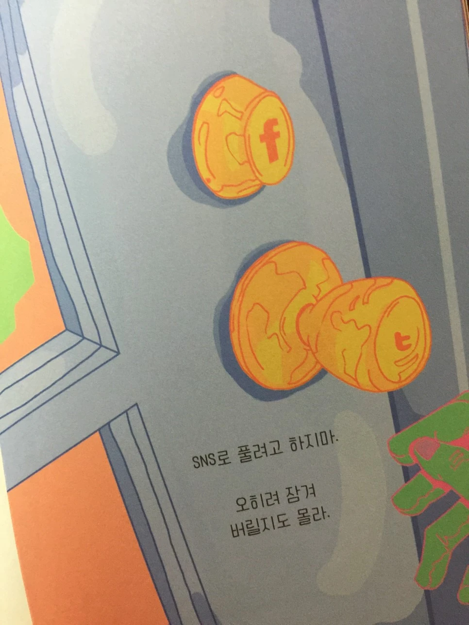 attachImage_514479171.jpeg?type=w966