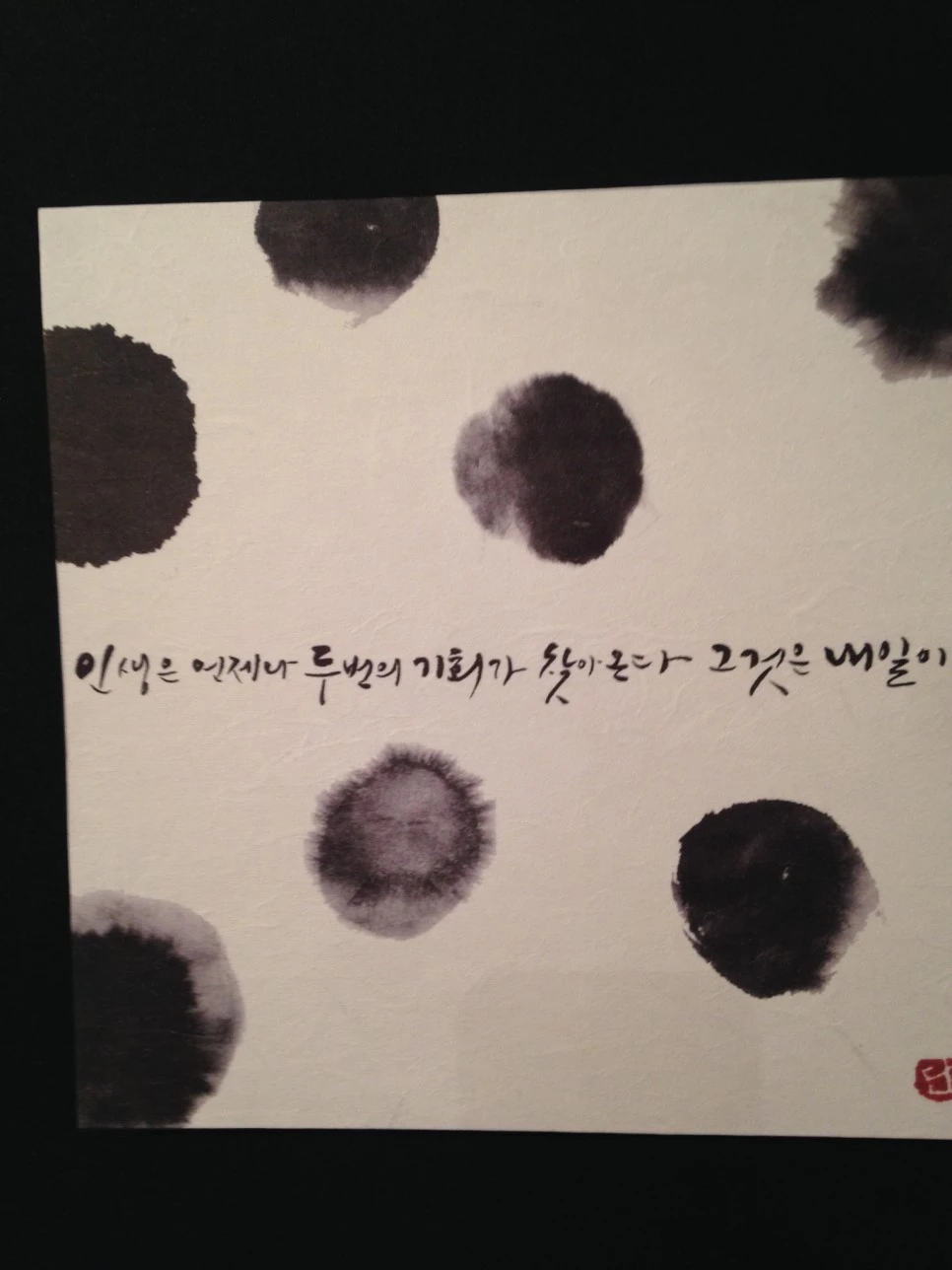 IMG_19488.JPG?type=w966