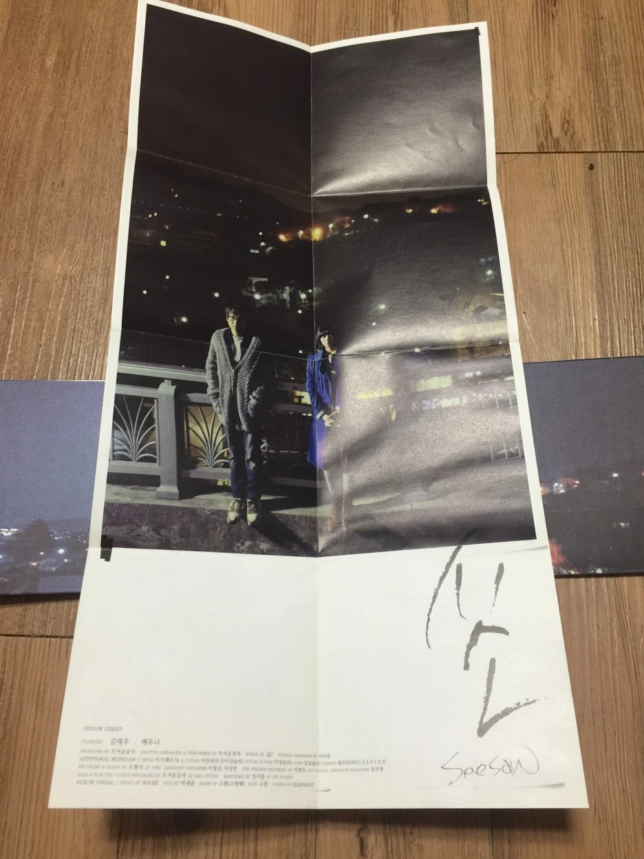 IMG_2928.JPG?type=w1