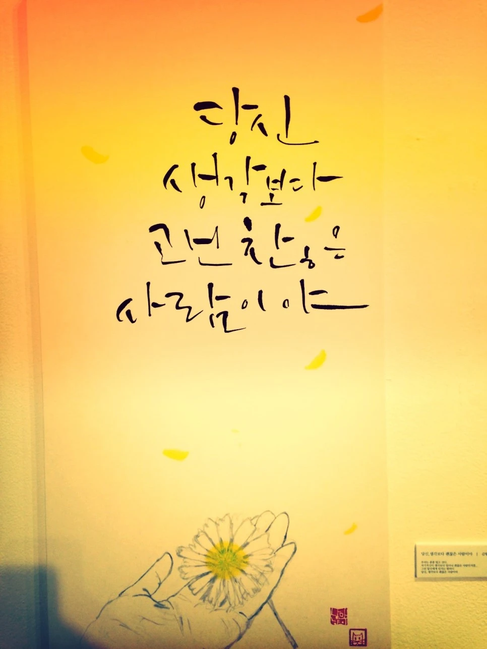 IMG_2083.JPG?type=w966