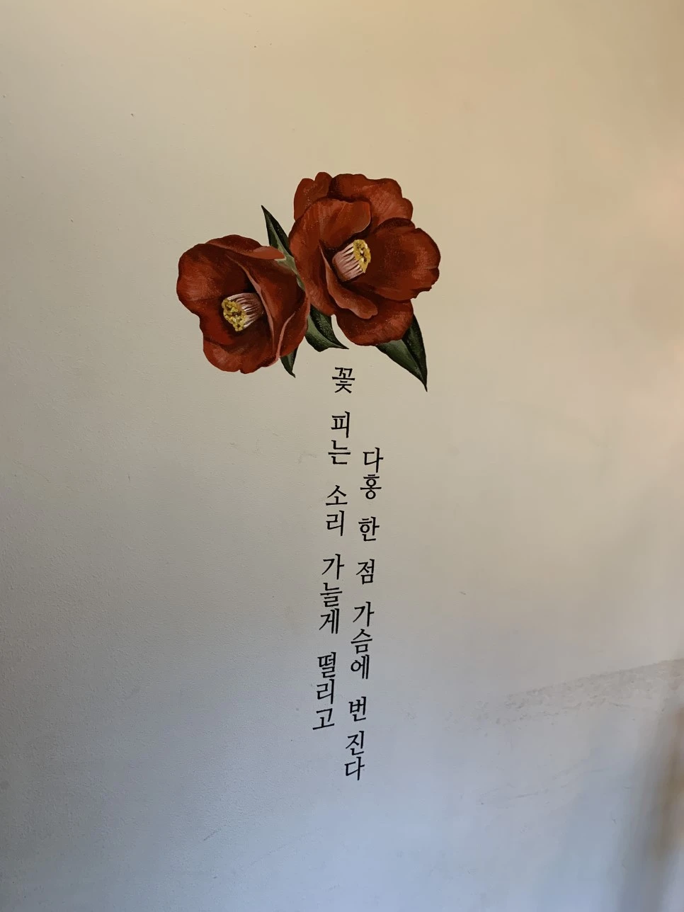 IMG_3459.JPG?type=w966