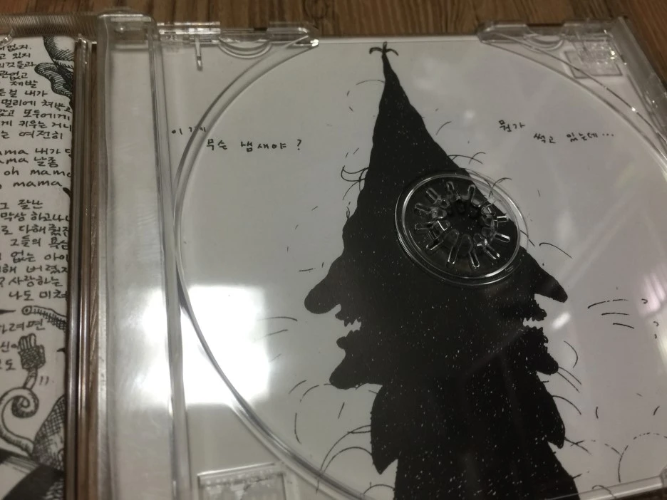 IMG_3759.JPG?type=w1