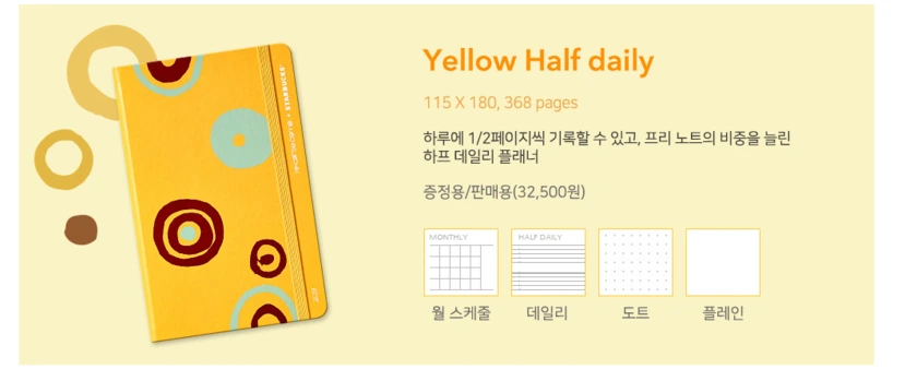 IMG_6569.PNG?type=w966